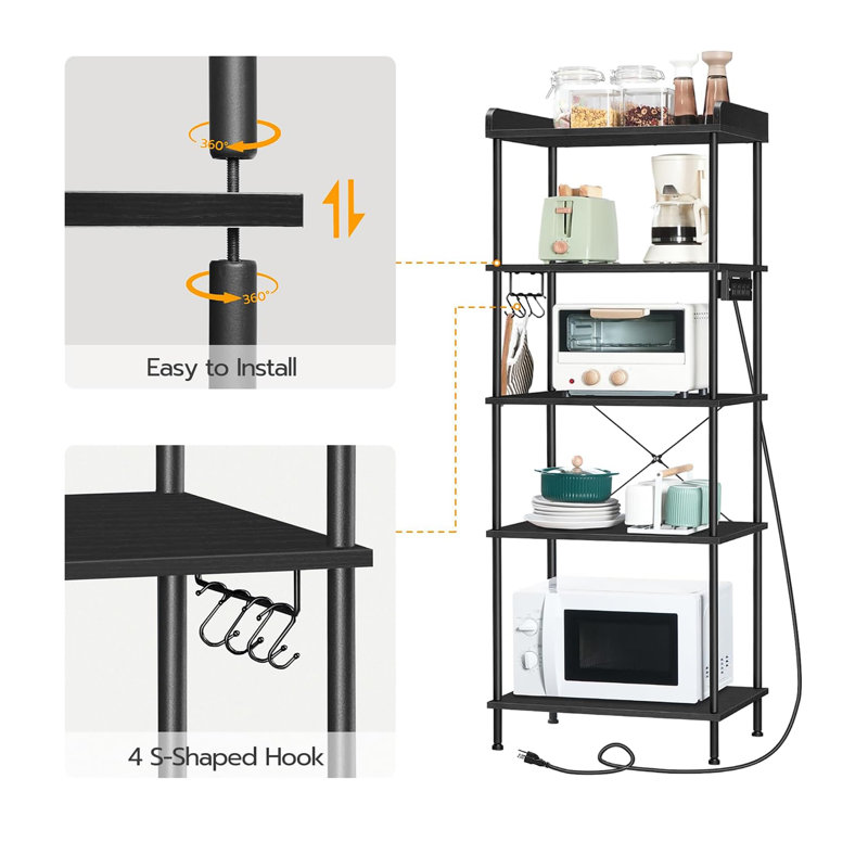 Latitude run bakers rack discount